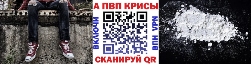 Купить АМФЕТАМИН  МАРИХУАНА  Меф мяу мяу  Гашиш  Кокаин  Власиха