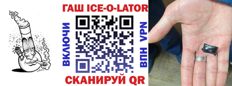 ГАШ AMNESIA HAZE Власиха