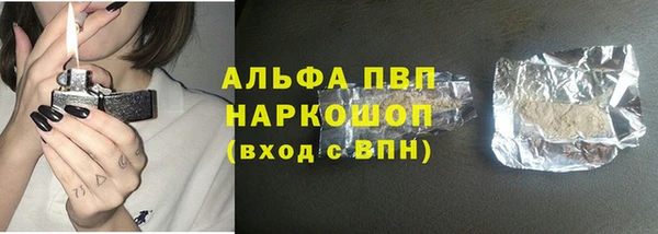 jwh Навашино