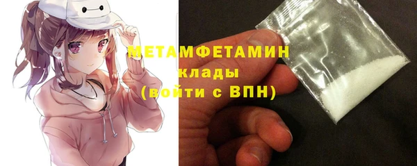 jwh Навашино