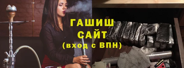 спайс Надым