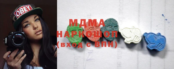 jwh Навашино